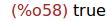 Result