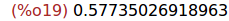 Result