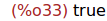 Result